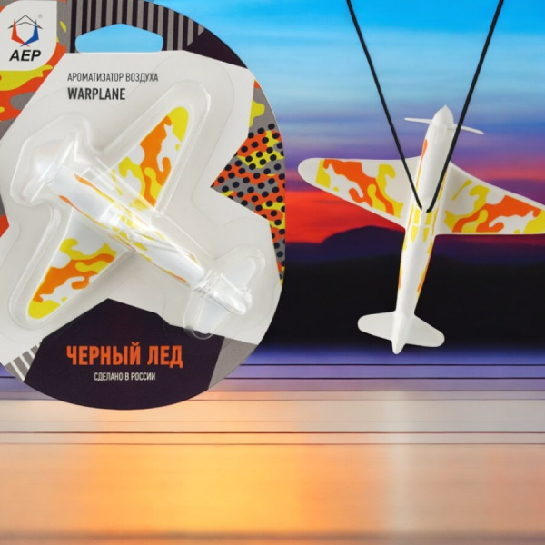 Ароматизатор воздуха для автомобиля WARPLANE/FIGHTER / Подвесной ароматизатор